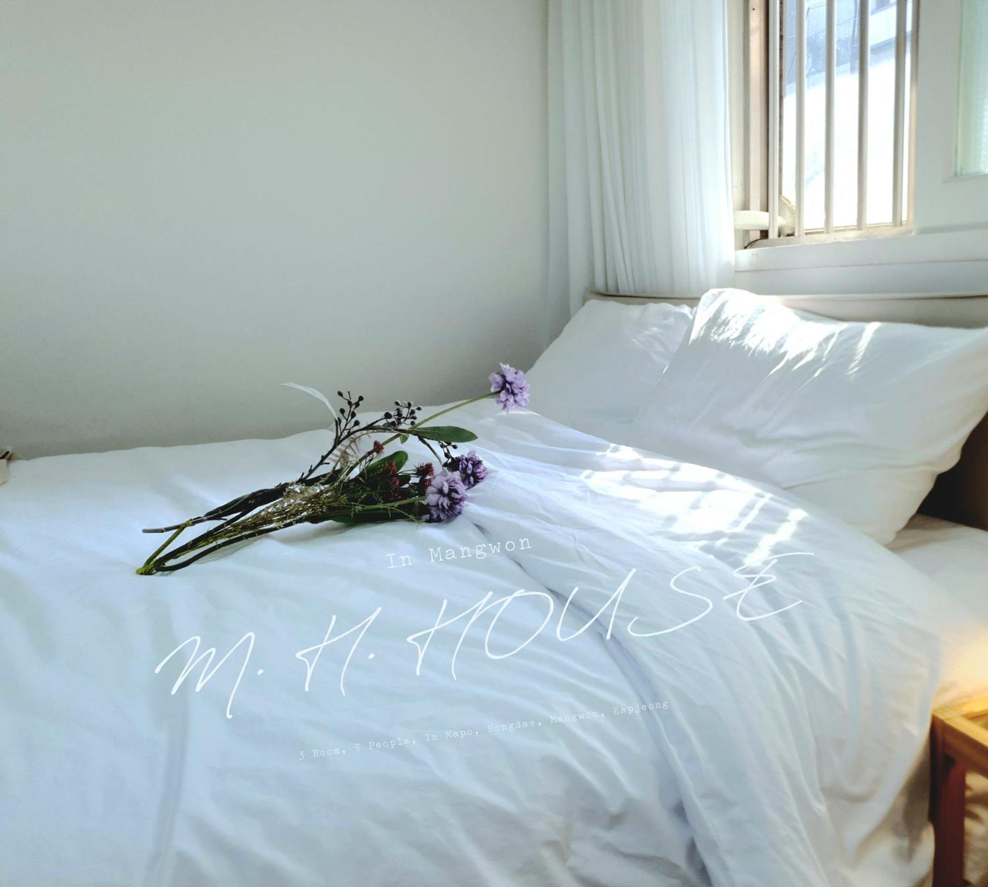 Mh House Hotel Seul Exterior foto